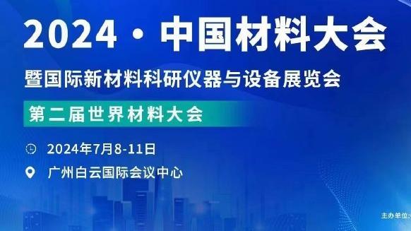 有戏哦！詹姆斯上半场8投5中砍下15分 距离4万还差25分